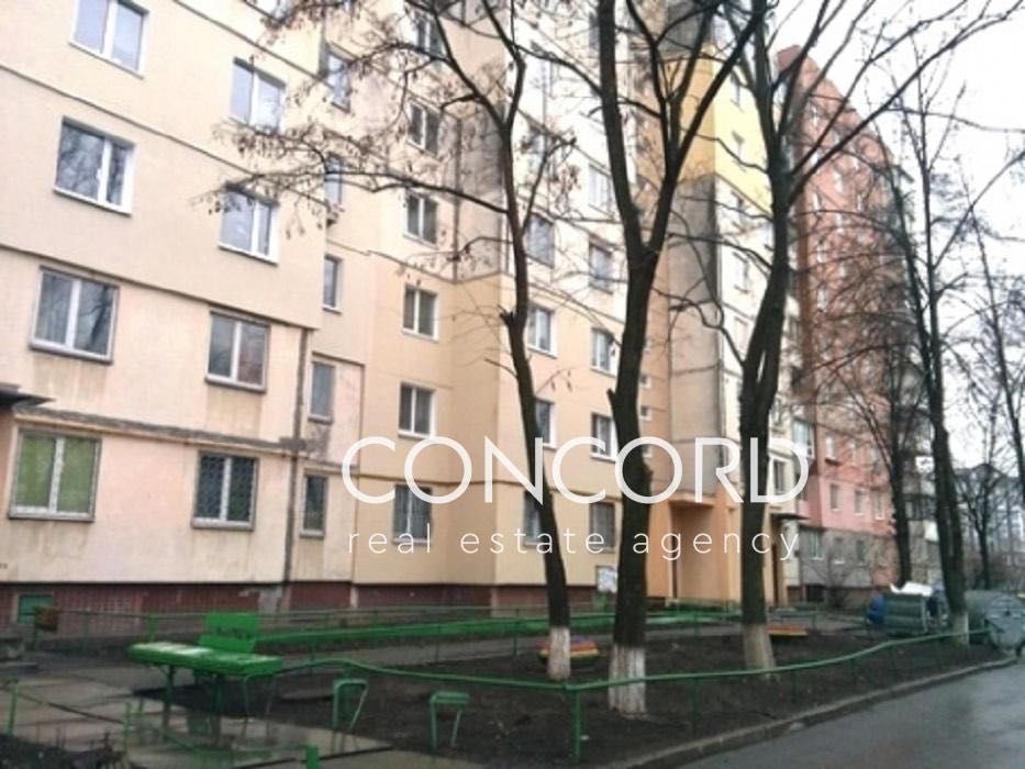 Голосіївський район, Дмитра Луценка (Крейсера "Аврора") вул., 9-А