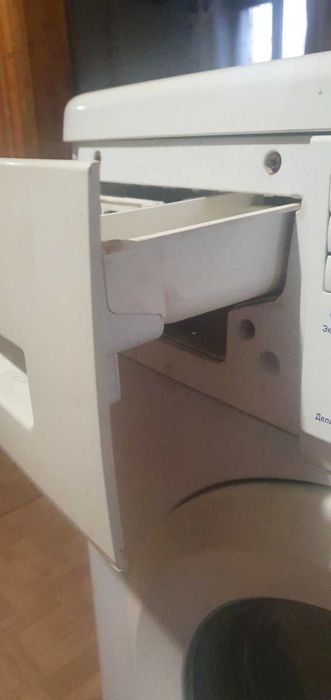 Лоток до пральної машинки Атлант