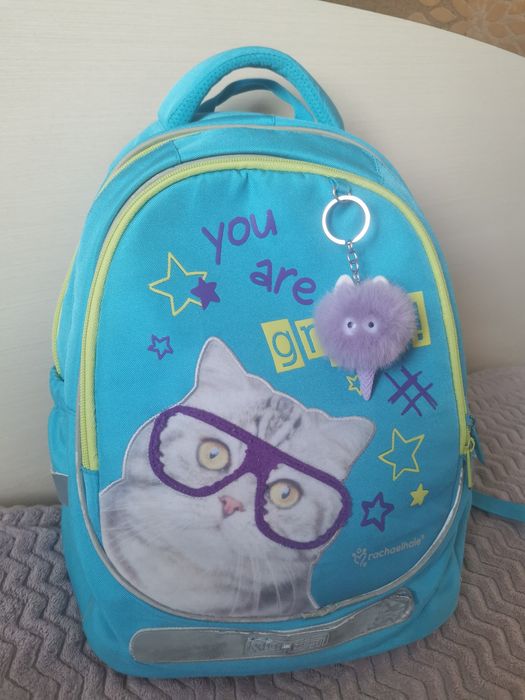 Рюкзак Kite Education