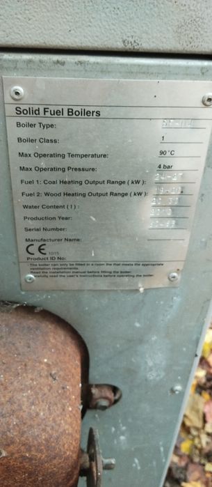 Продам дровяной газовый котёл