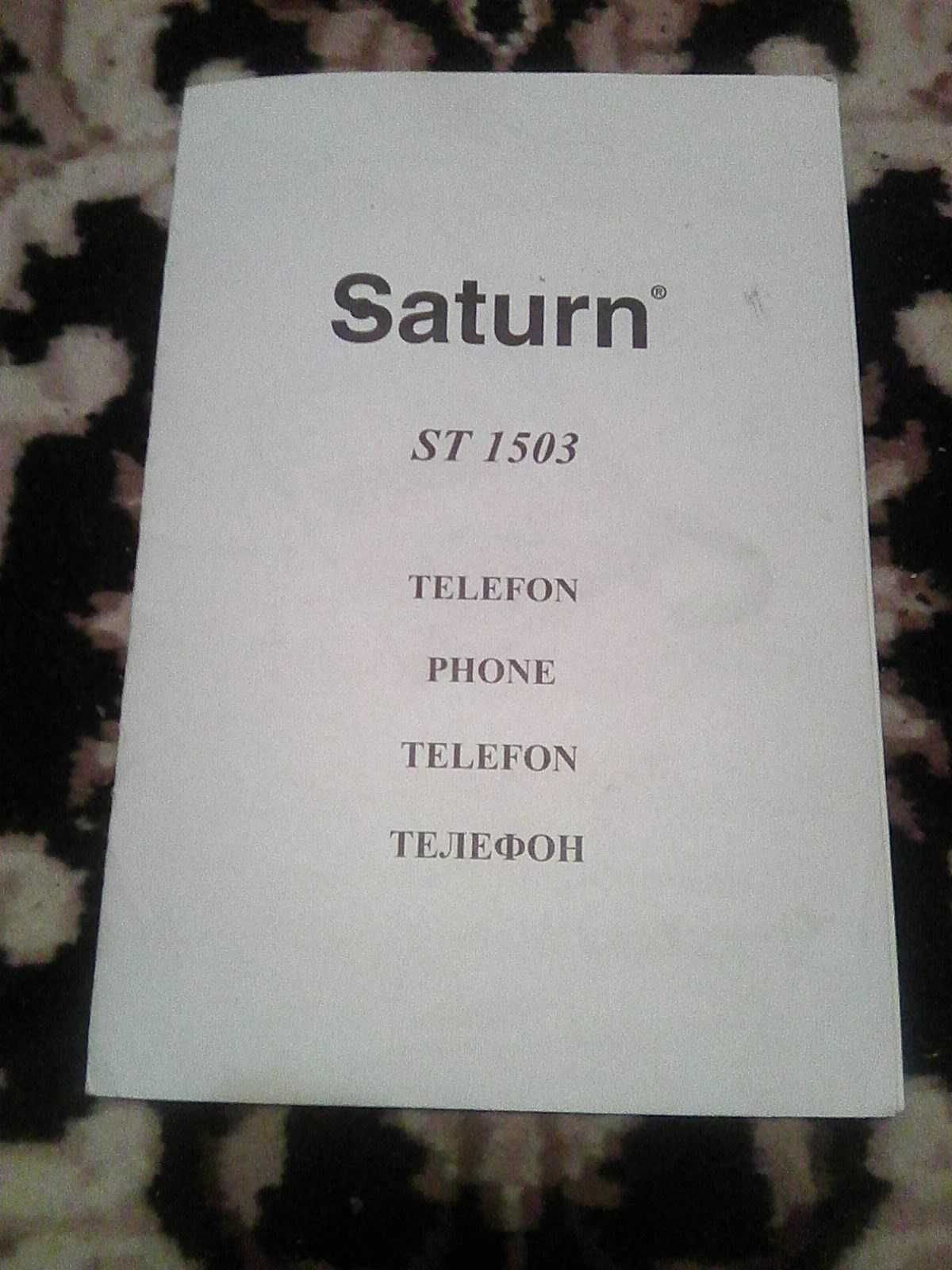 Телефон стационарный Saturn ST1503 (Производство Чехия)