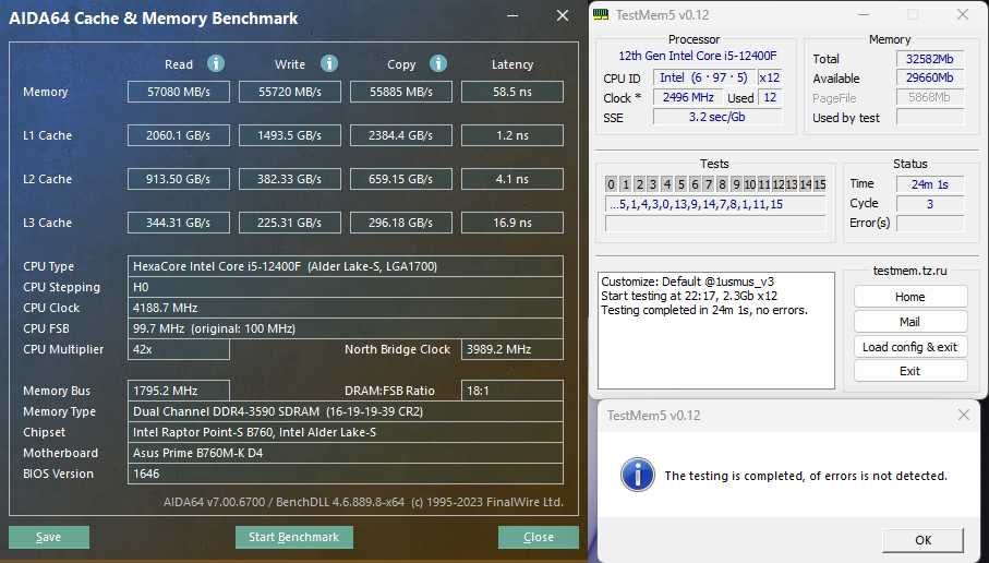 ИГРОВОЙ ПК! 12400F / B760 / 32Gb / 256Gb + 2Tb / RTX 4060 Ti