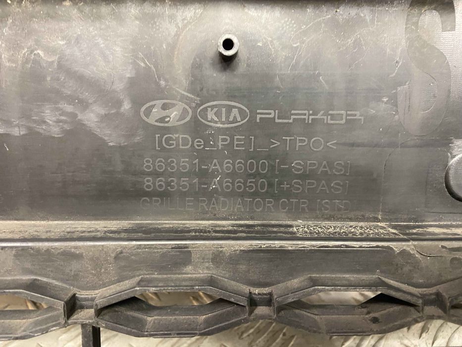 Hyundai i30 ii lift grill atrapa