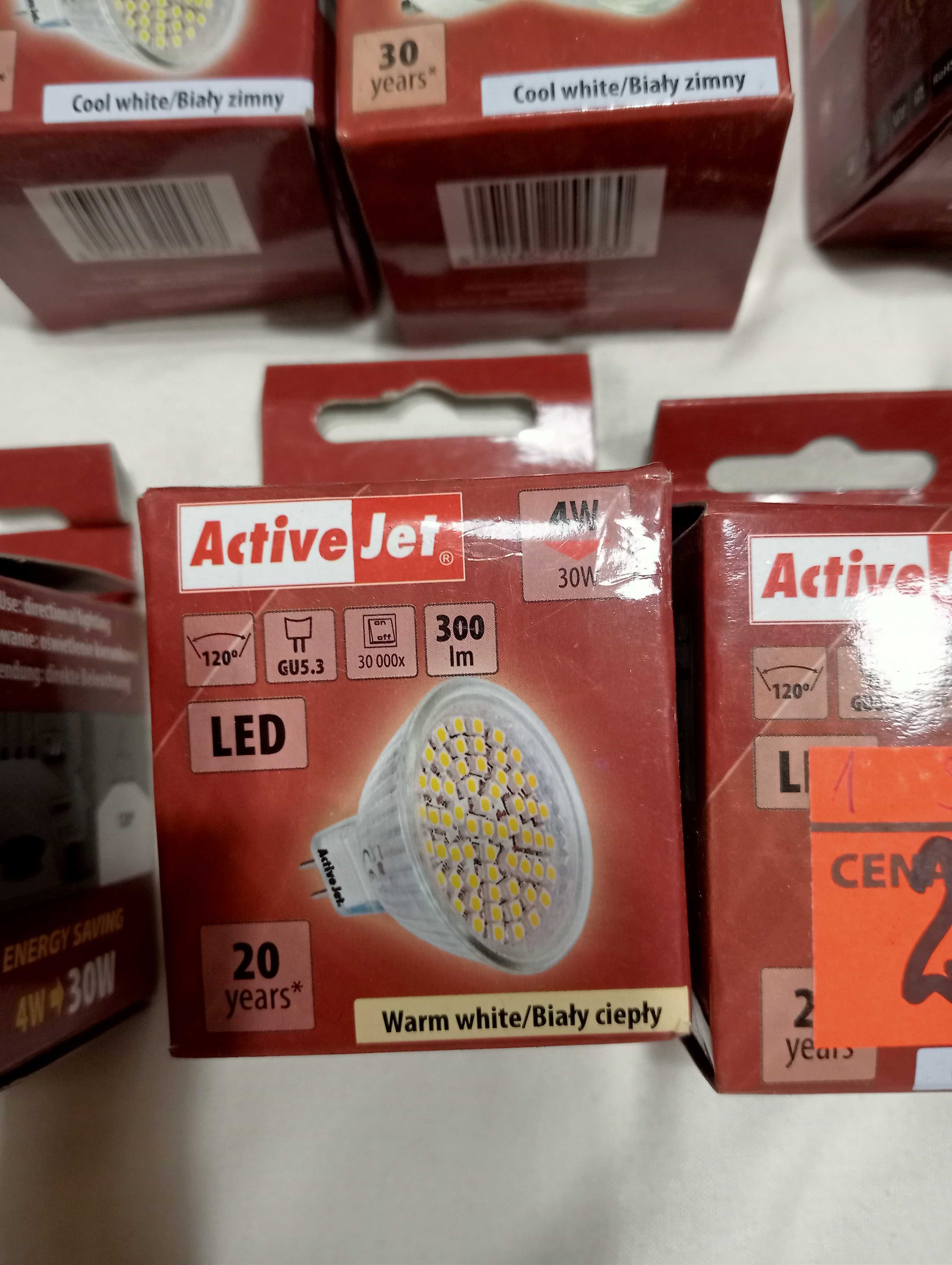 Żarówki LED GUS.3