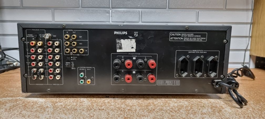 Wzmacniacz audiofilski PHILIPS FA-950  Optical.PILOT