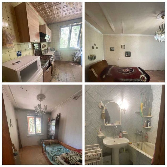 Продам 2 -х ком. кв. Северная Салтовка Сертификат