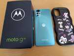 Motorola Moto g22, 6,5cala