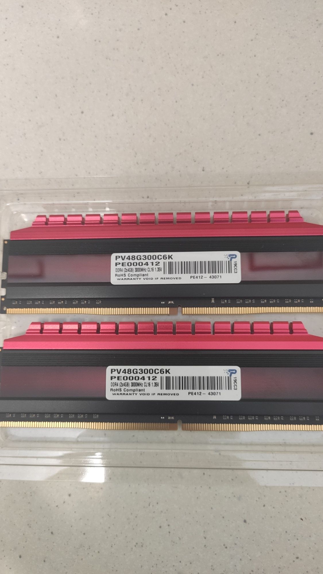 Pamięć  DDR4 8 GB  (2 x 4GB)