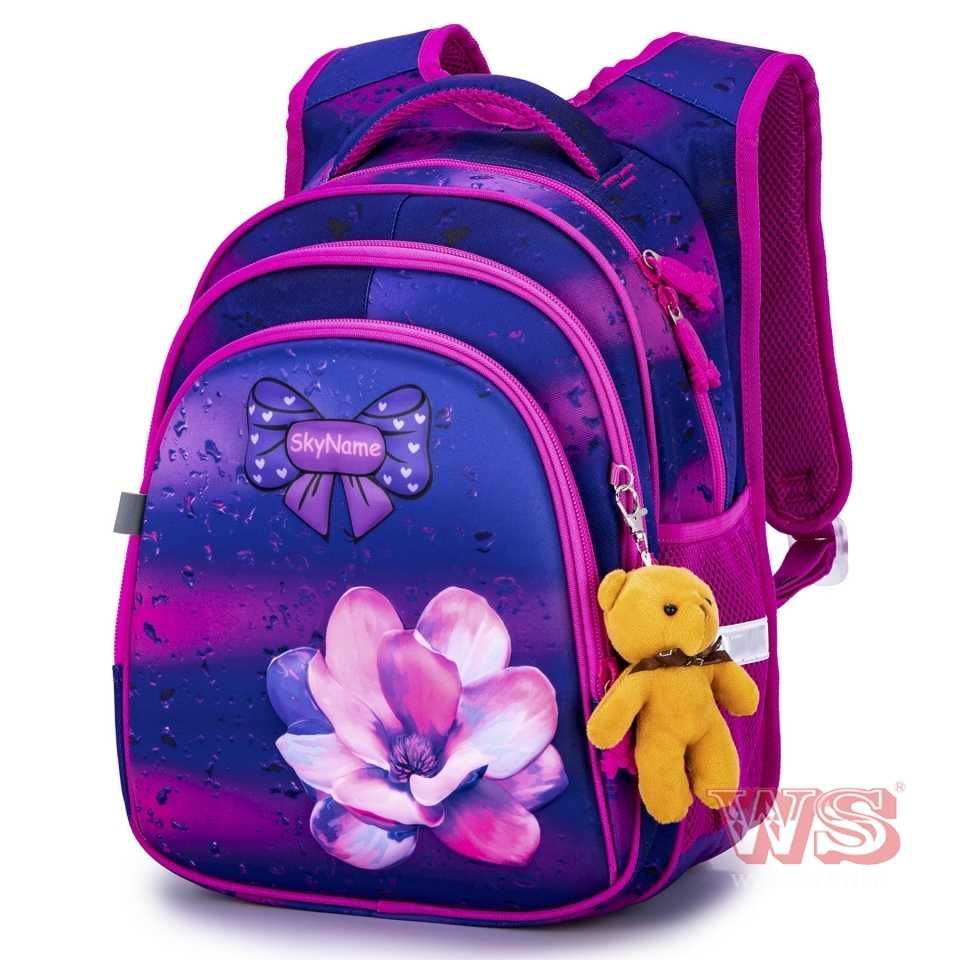 Рюкзак дитячий шкільний SKYNAME для дівчинки серія R2