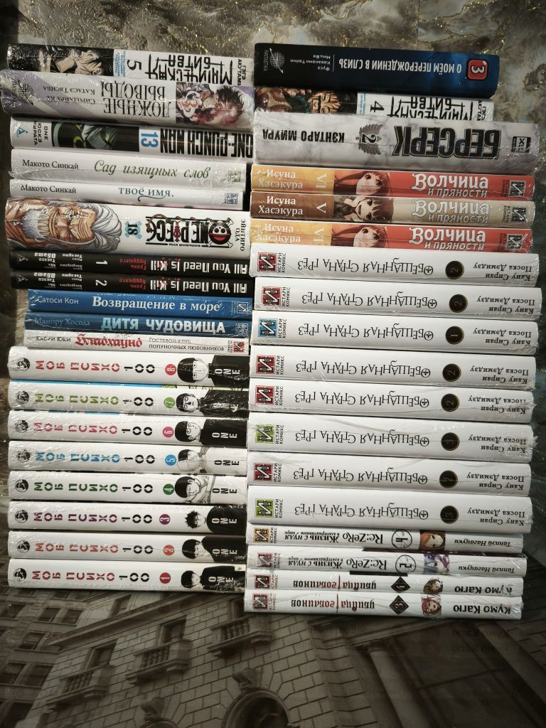 Манга one piece/ продаж власної колекції