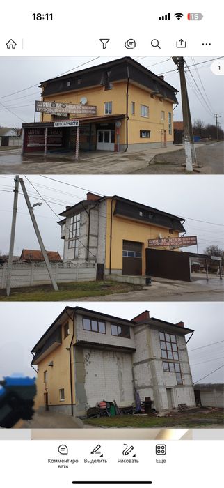 Будинок + бизнес шиномонтаж,Шевченківський,Григорія Чечета 1