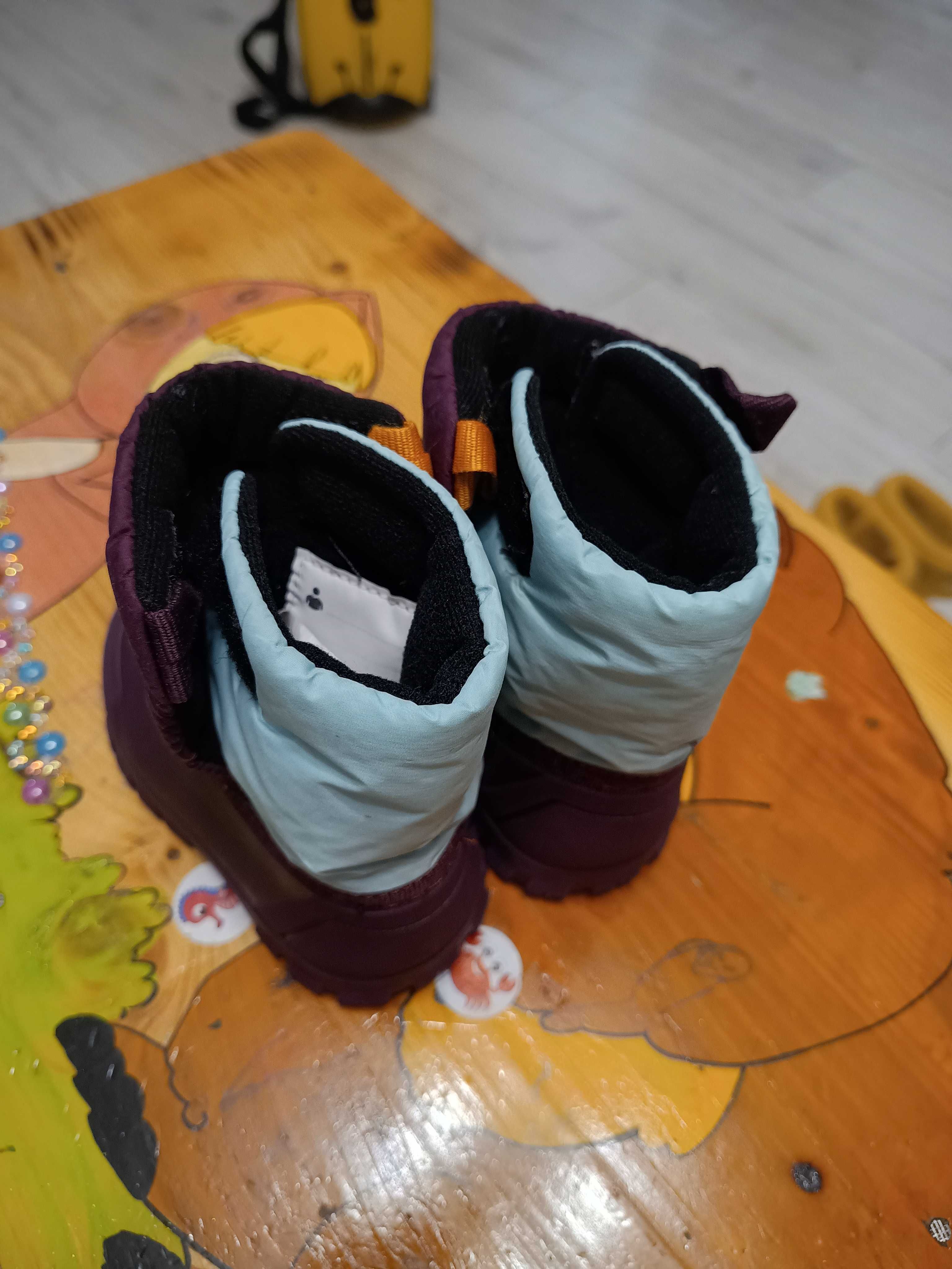 Buty zimowe śniegowce dla dzieci Lugik Warm