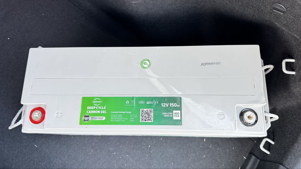 Акумулятор AGROMOT GEL 12V 150AH