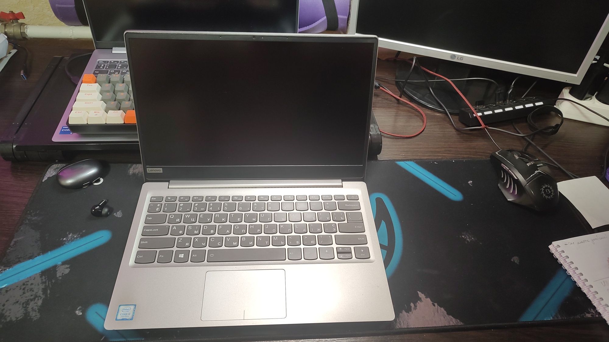 Lenovo IdeaPad 320s