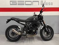 GEON SCRAMBLER ll 300. 2025р.в. Доставлення під поріг!!  РОЗСТРОЧКА