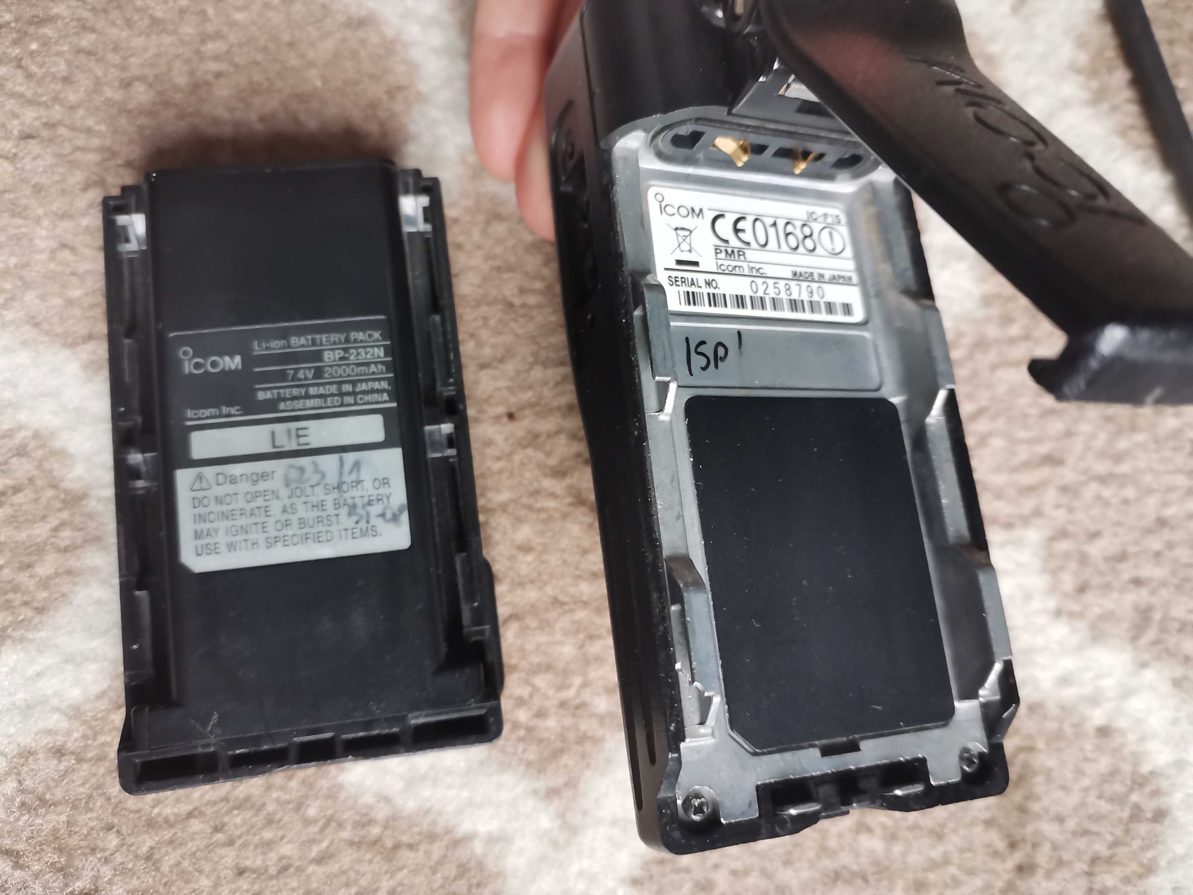 Radiotelefon ICOM IC F15