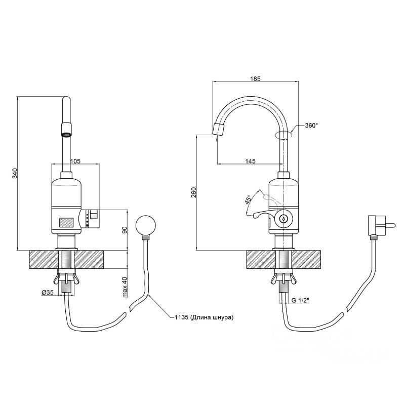 Проточный кран водонагреватель. Кран для нагрева воды Lidz(WCR)9500056