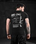 Чорна мілітарі футболка "AK-74" – стиль та якість!