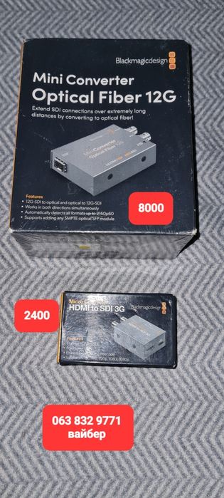 Mini converter optical fiber 12g,hdmi to sdi 3g,Blackmagic Mini Conver