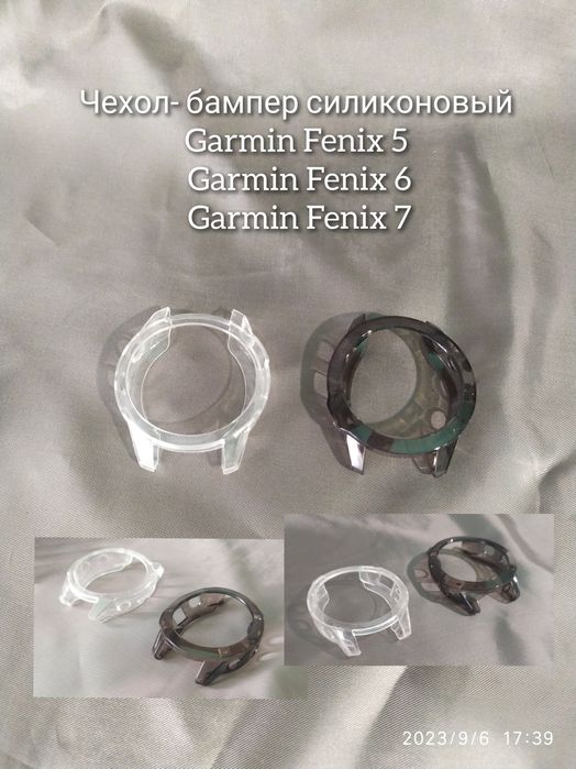 Защитный Чехол для Garmin Fenix 5 7 6 Forerunner 245 Venu