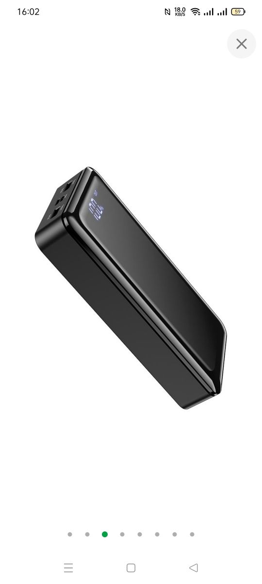 Powerbank BOROFONE BJ8 30000mAh в наличии. Пауербанк Павербанк