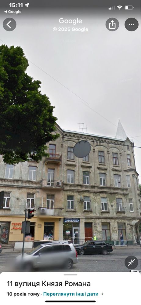 Продаж квартири у Австрійському будинку по вул.І.Франка 17
