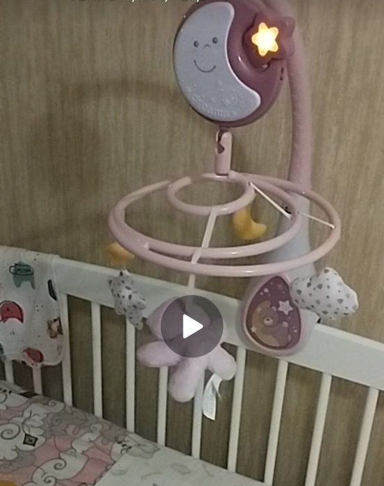 Мобіль для немовлят Chicco (оригінал)