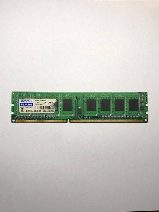 DDR3 8GB (2×4GB) 1333MHz / PC3 — робочі, перевірені
