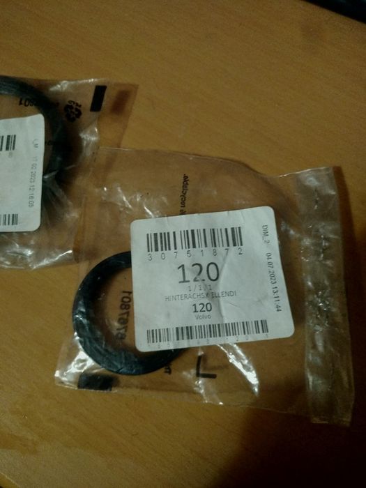 Сальник АКПП/КПП  30751872 Volvo