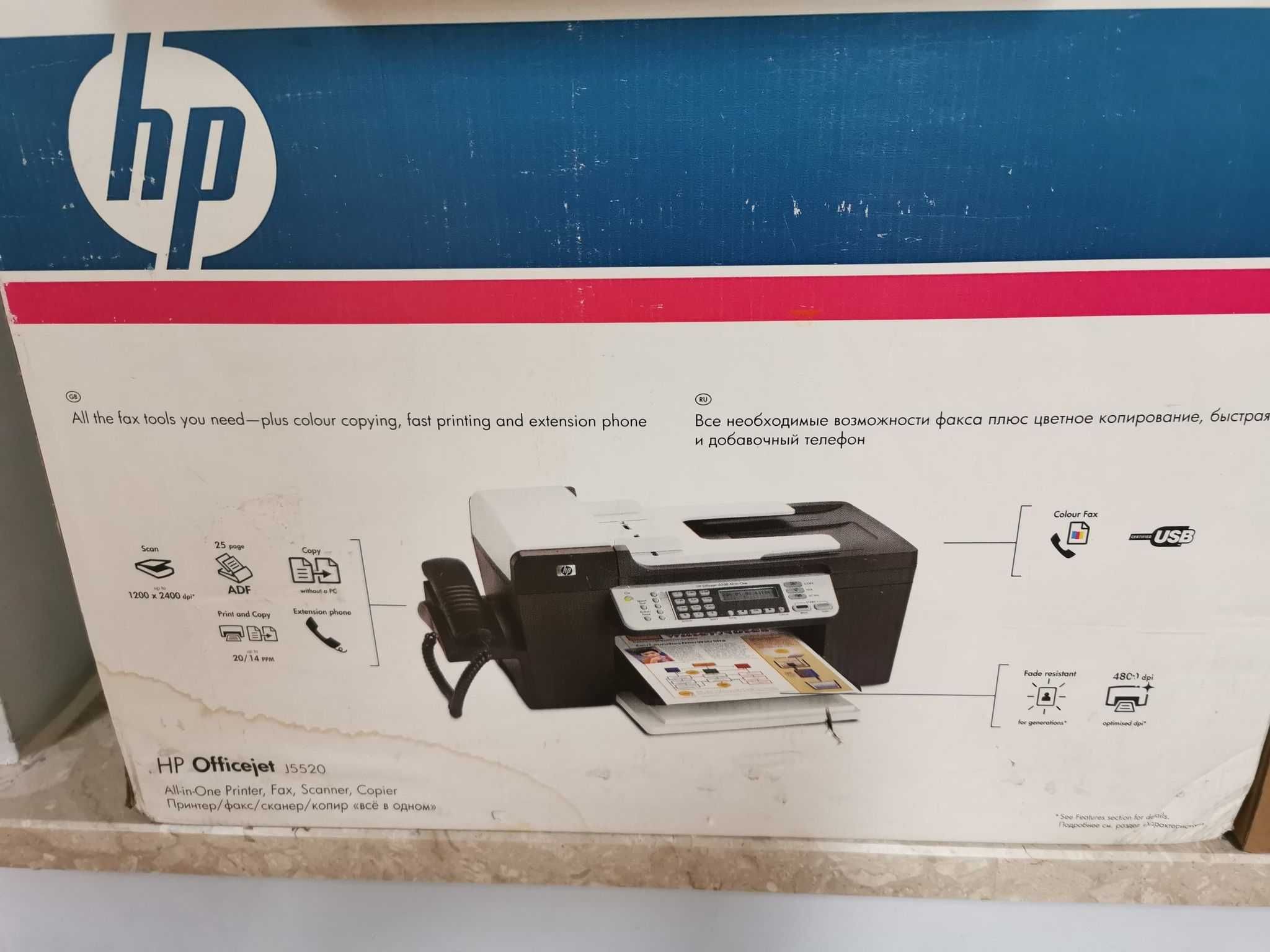 NOWOŚĆ HP OFFICEJET J5520 fax, scan ,ksero, telefon ,drukarka ,tanio
