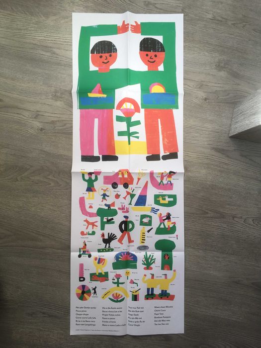 Livro Coração de Mãe OFERTA poster