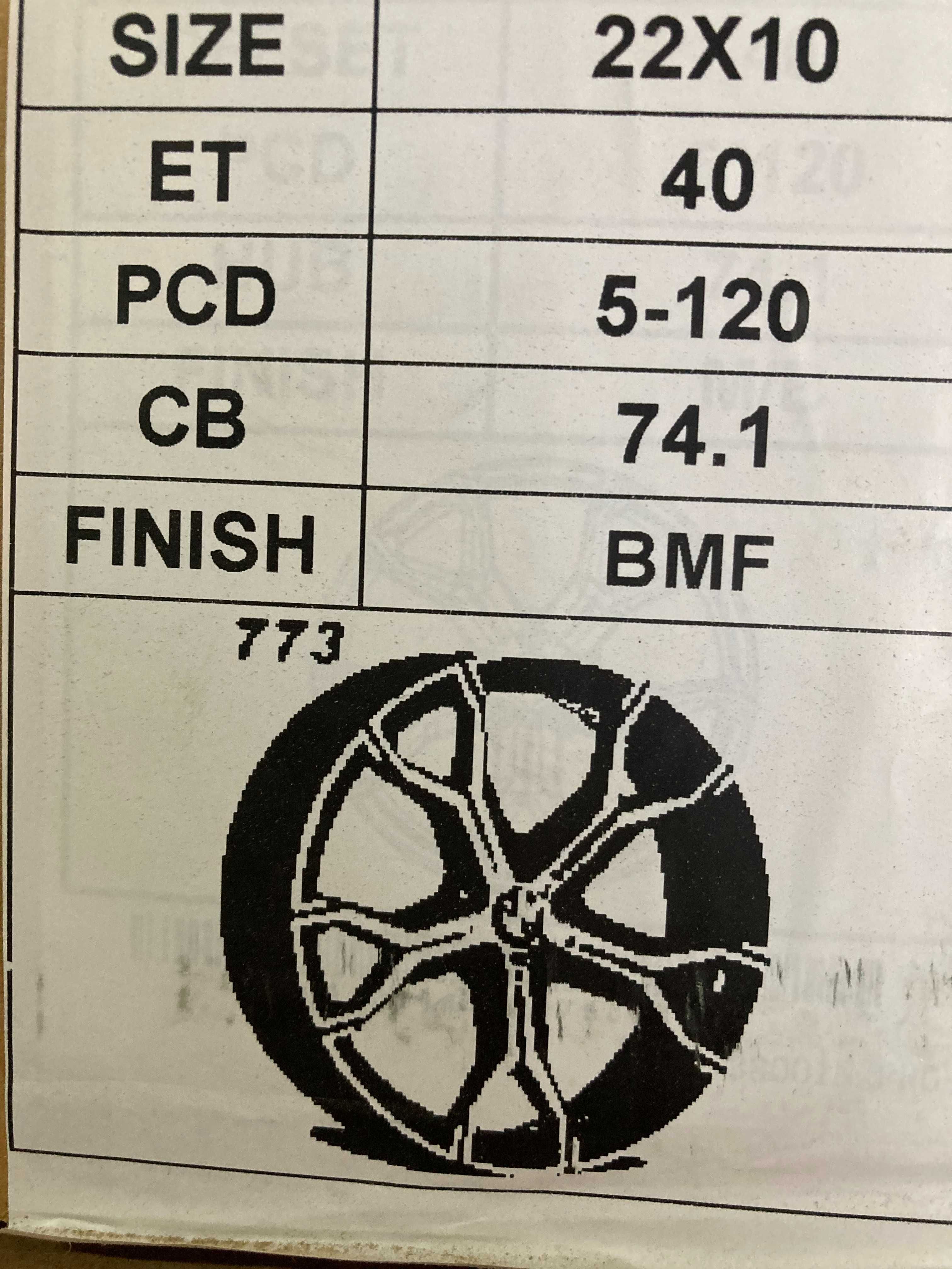Новые диски разноширокие R22 5-120 BMW F-серия и другие-серии,и модели