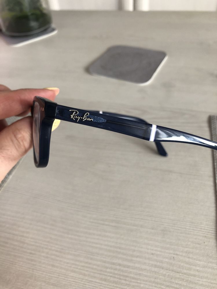 Okulary dzieciece granatowe Ray-Ban