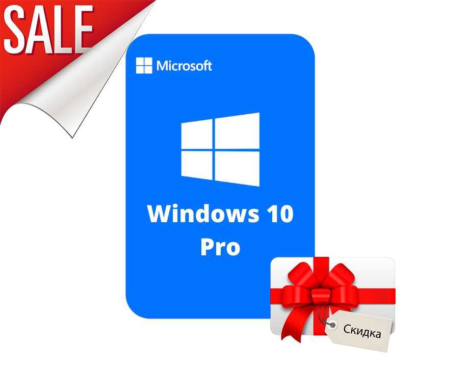 Лицензионный ключ Windows 10 Home / Pro (отвечаю быстро) активация key