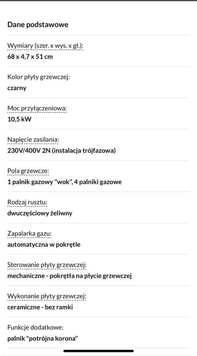 Płyta gazowa 600 Gas on Glass 75 cm