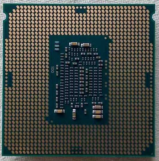 Procesor Intel Core i7-6700K