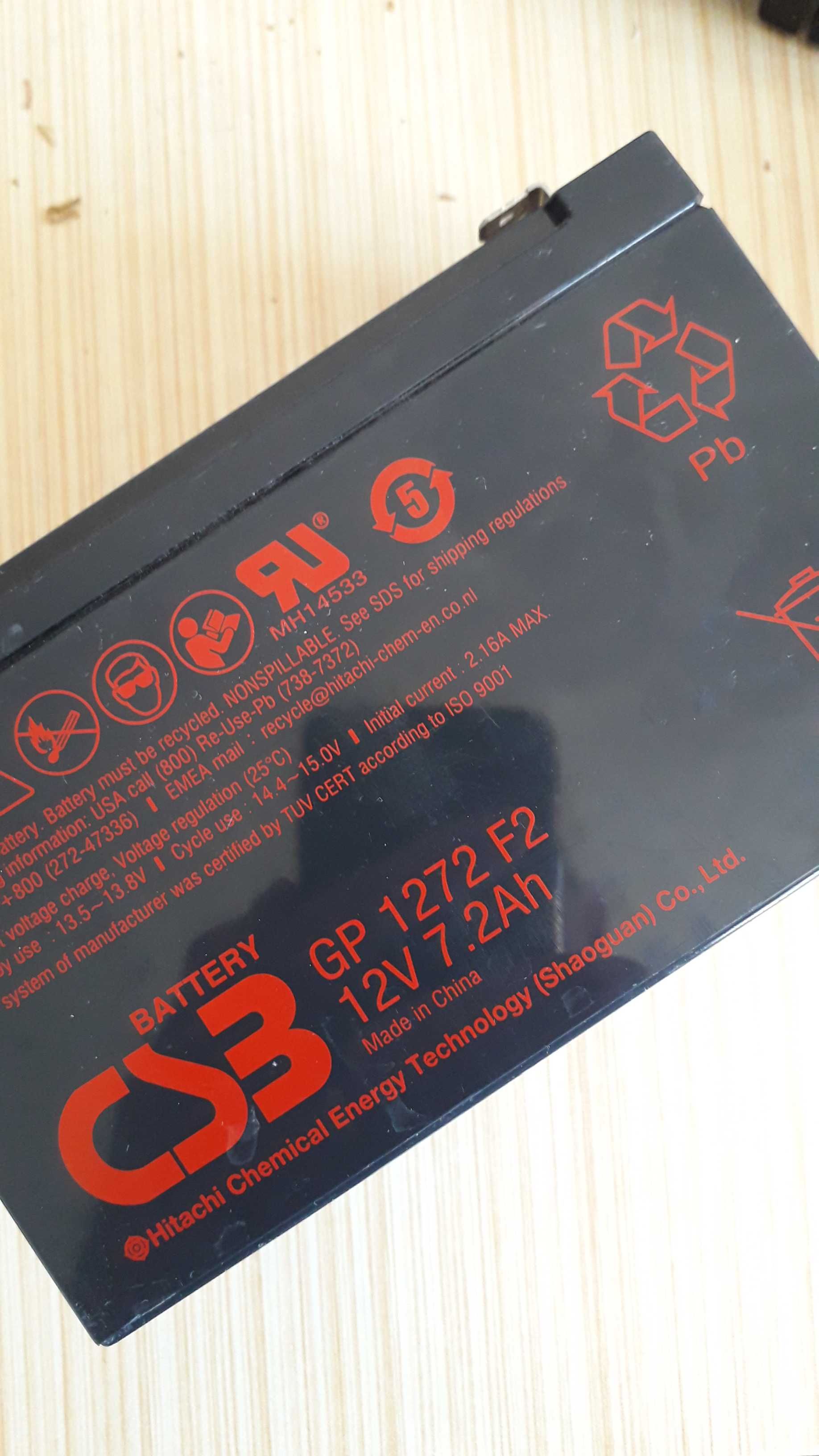 Аккумулятор AGM 12В 7Ачас RBC110 RBC2   (CSB GPL1272 GP1272 UPS12360 )