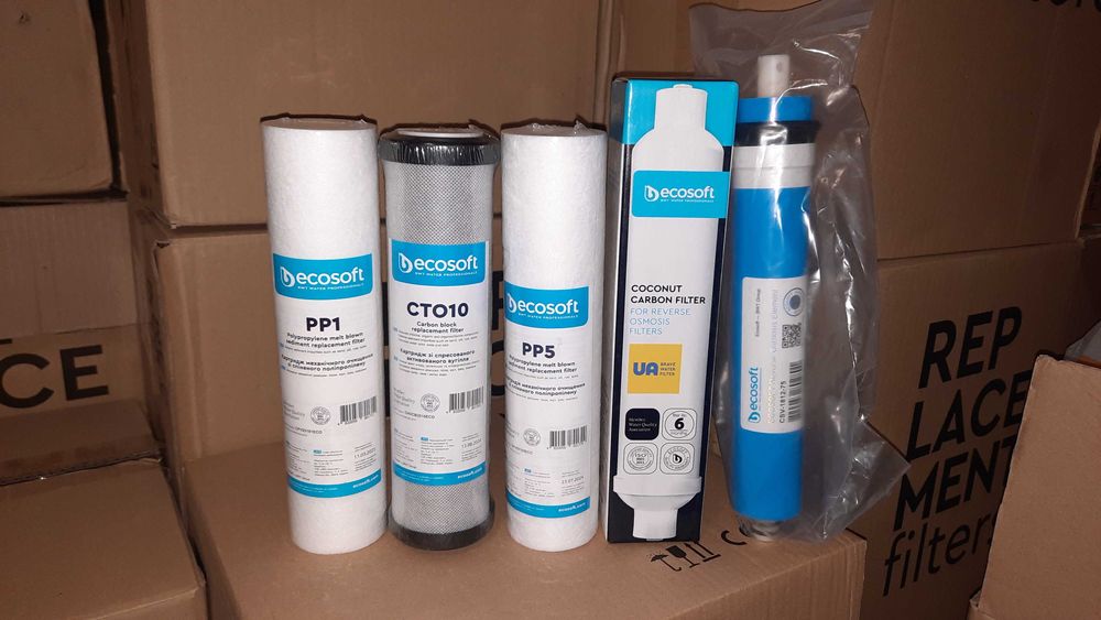 Набір фільтрів для зворотнього осмосу