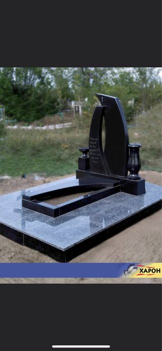 Памятники, изготовления, установка