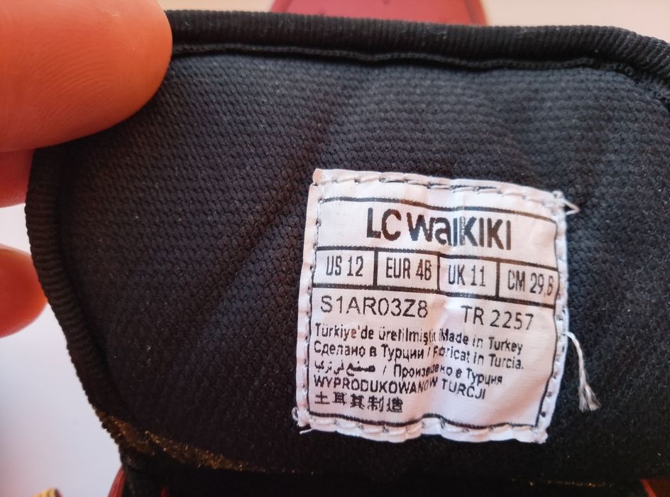 Кросівки чоловічі LC Wakiki в ідеальному стані розмір 46