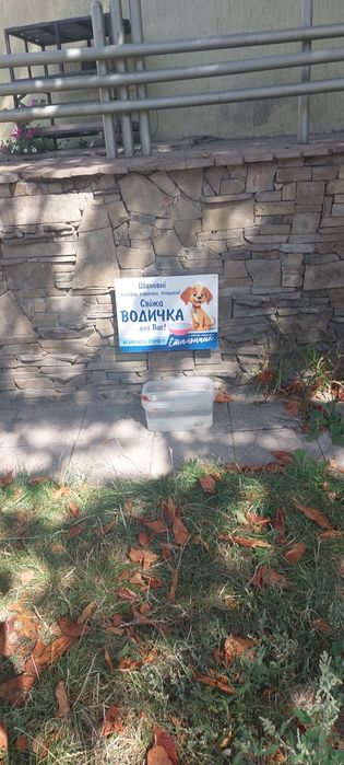 Жіноча кофта у смужку