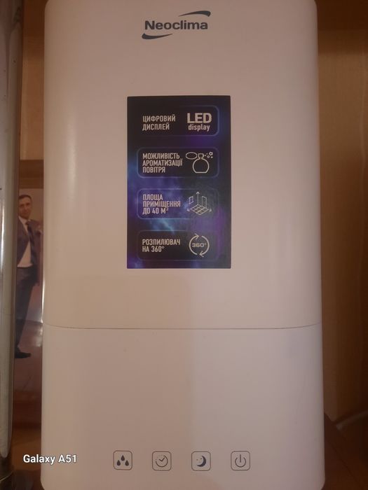 Продам очистник повітря.