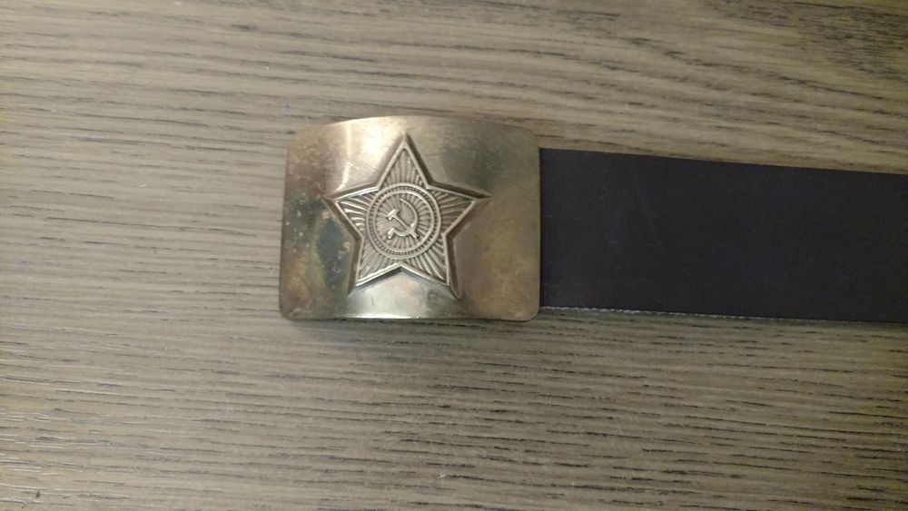 Ремень армия СССР