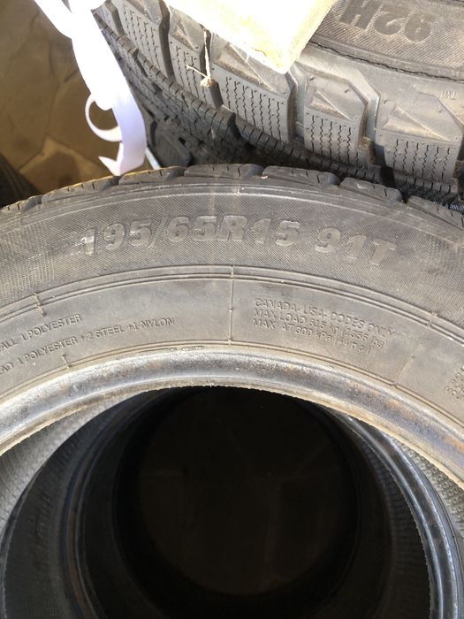 Зимова гума Premiori 195/65 R15