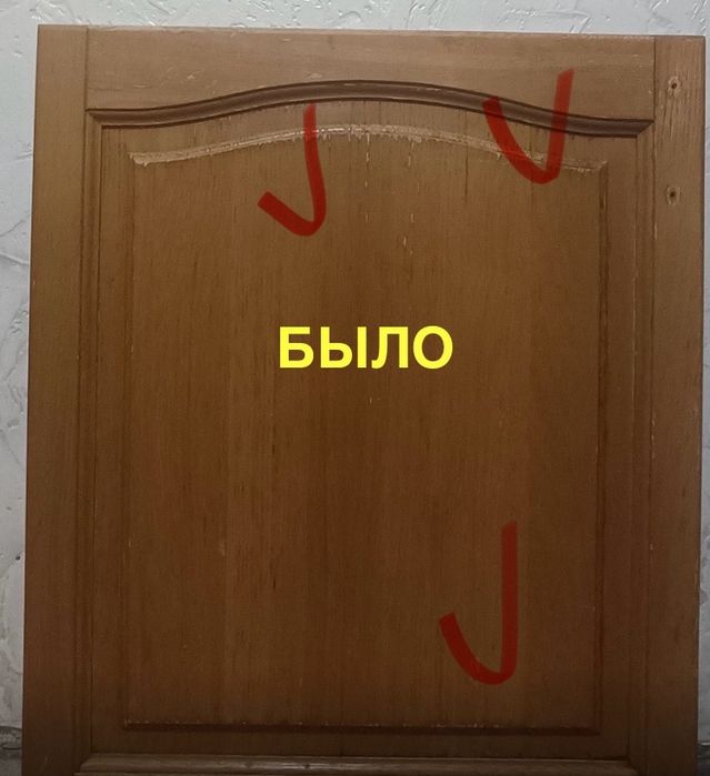 ремонт реставрация мебели кухни фасадов ДВЕРЕЙ паркета тумба в ванную