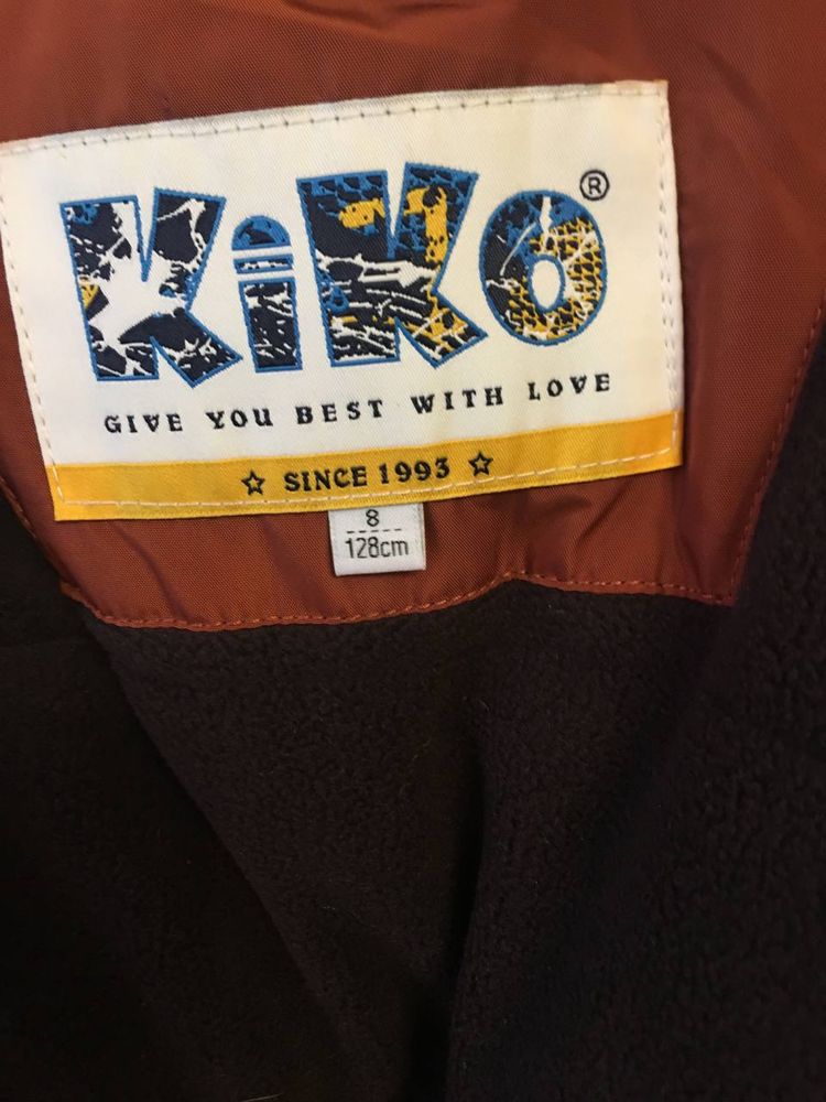 Детская куртка KIKO