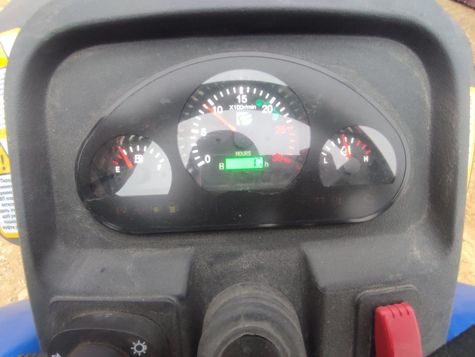 Трактор DONGFENG 244DN.