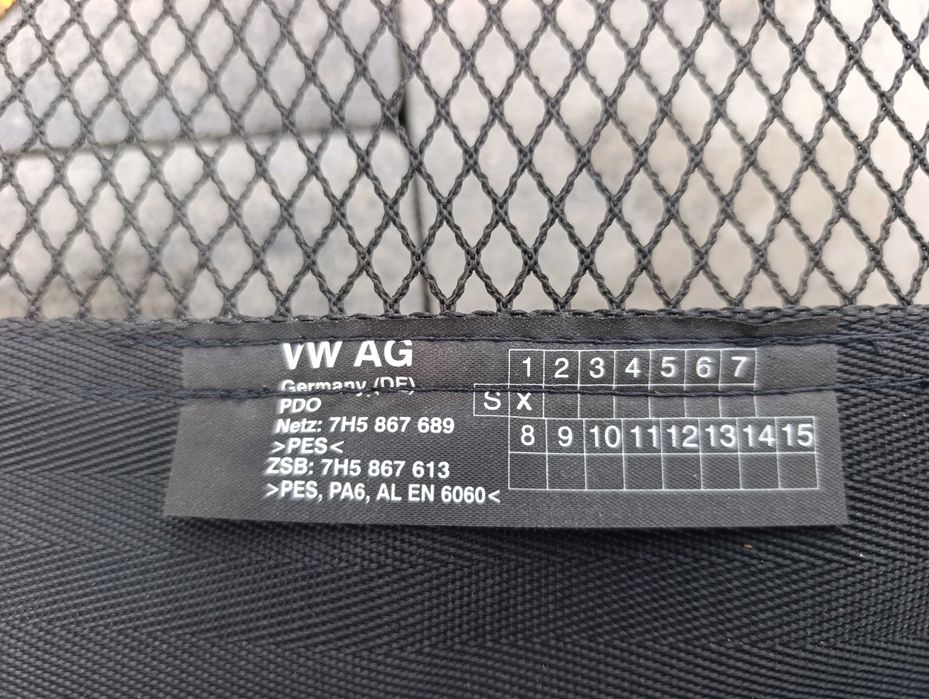 Siatka schowek na podsufitkę VW T5 Multivan