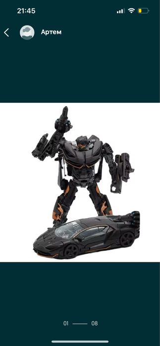 Робот трансформер lamborghini hasbro Rodimus автоботи родимус новий