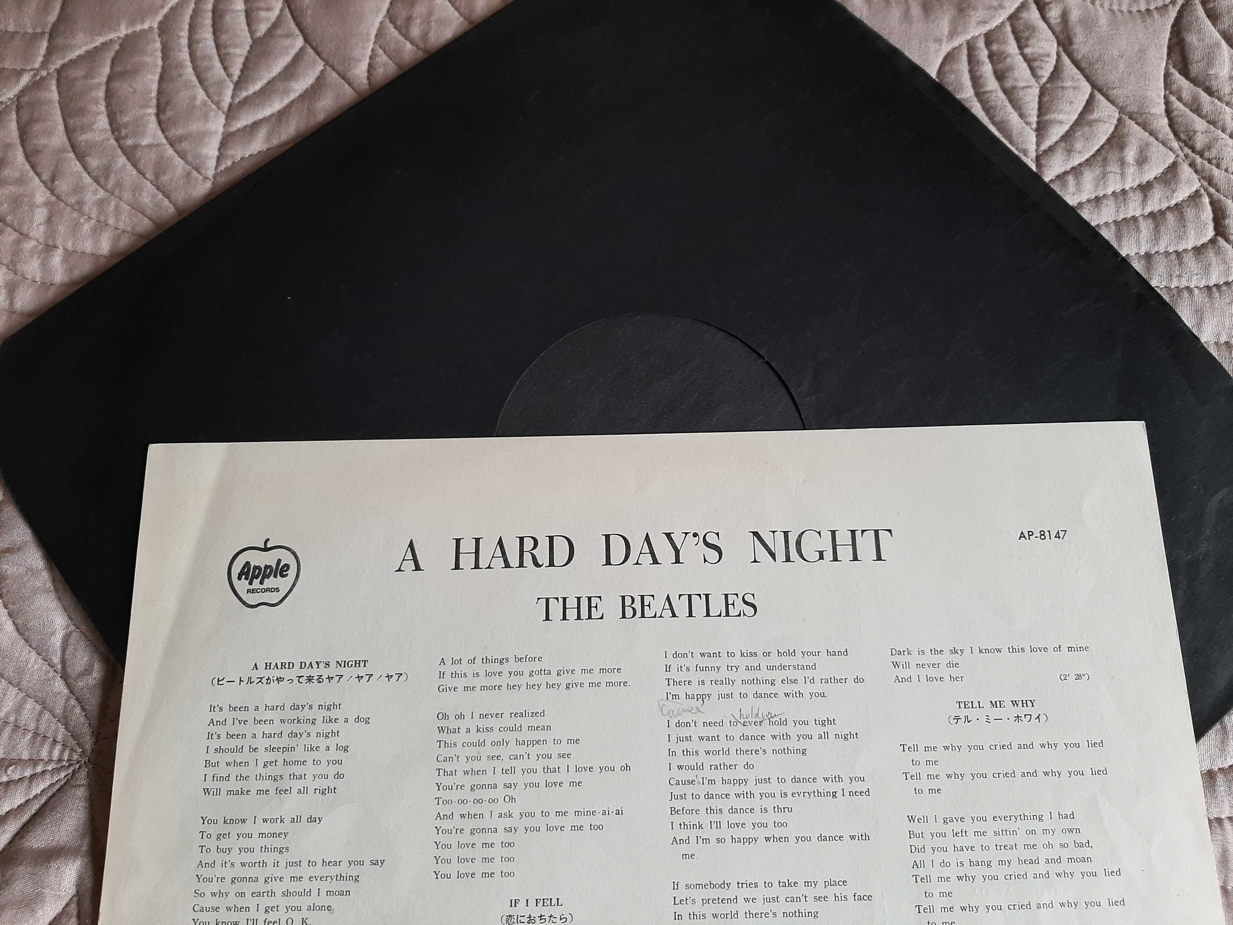 The Beatles - A Hard Day`s Night - Japão - Vinil LP
